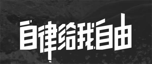 keep电脑版下载安装