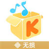 酷我音乐电脑最新破解版 v1.10.6