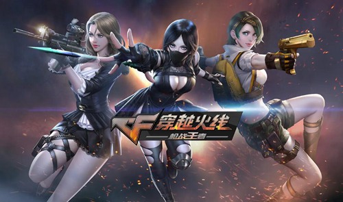 穿越火线枪战王者角色关小羽如何获得