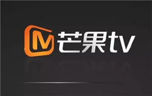 芒果tv怎么领取免费7天vip 芒果tv免费领取7天会员