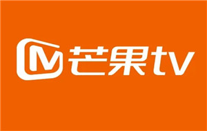 芒果tv怎么取消自动续费 手机芒果tv取消自动续费