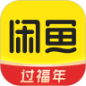 闲鱼app