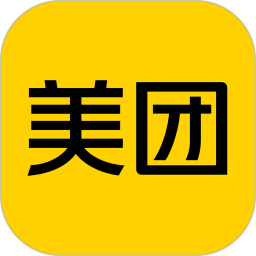 美团app下载安卓版