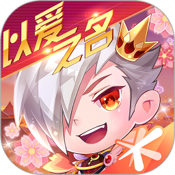 天天酷跑电脑版下载免费 v1.0.97.0