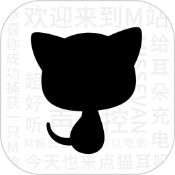 猫耳fm免付费版破解版2022