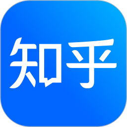 知乎纯净版iOS